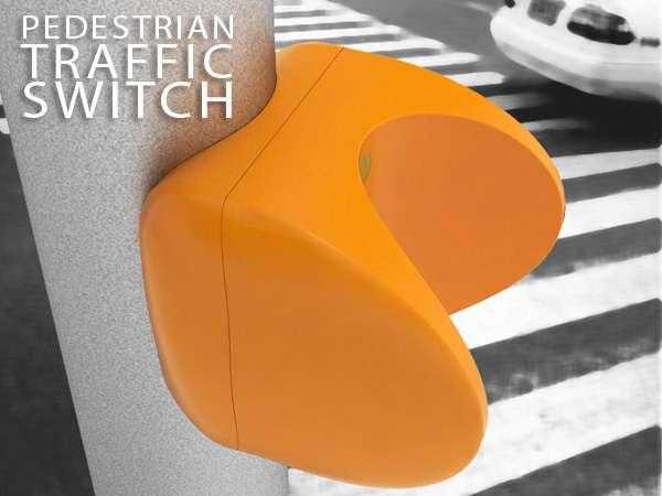 Διακόπτης για πεζούς…
