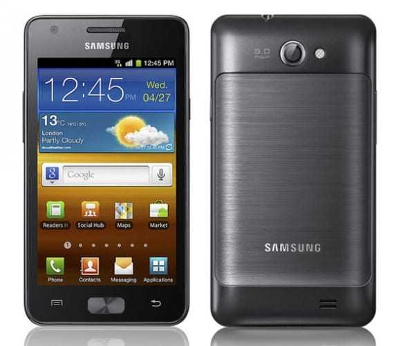 Το… Androidδές Samsung Galaxy Z κάνει μια online εμφάνιση…