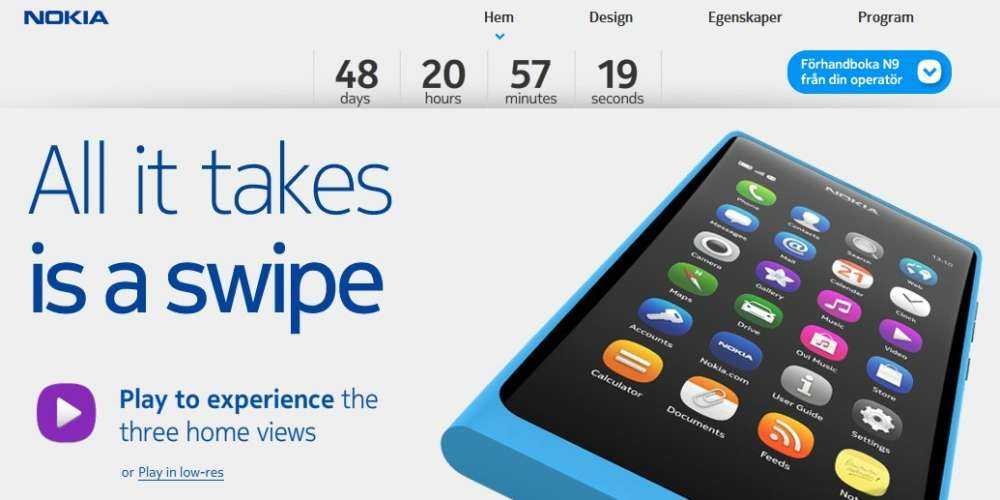 Nokia N9 – σε 48 ημέρες…