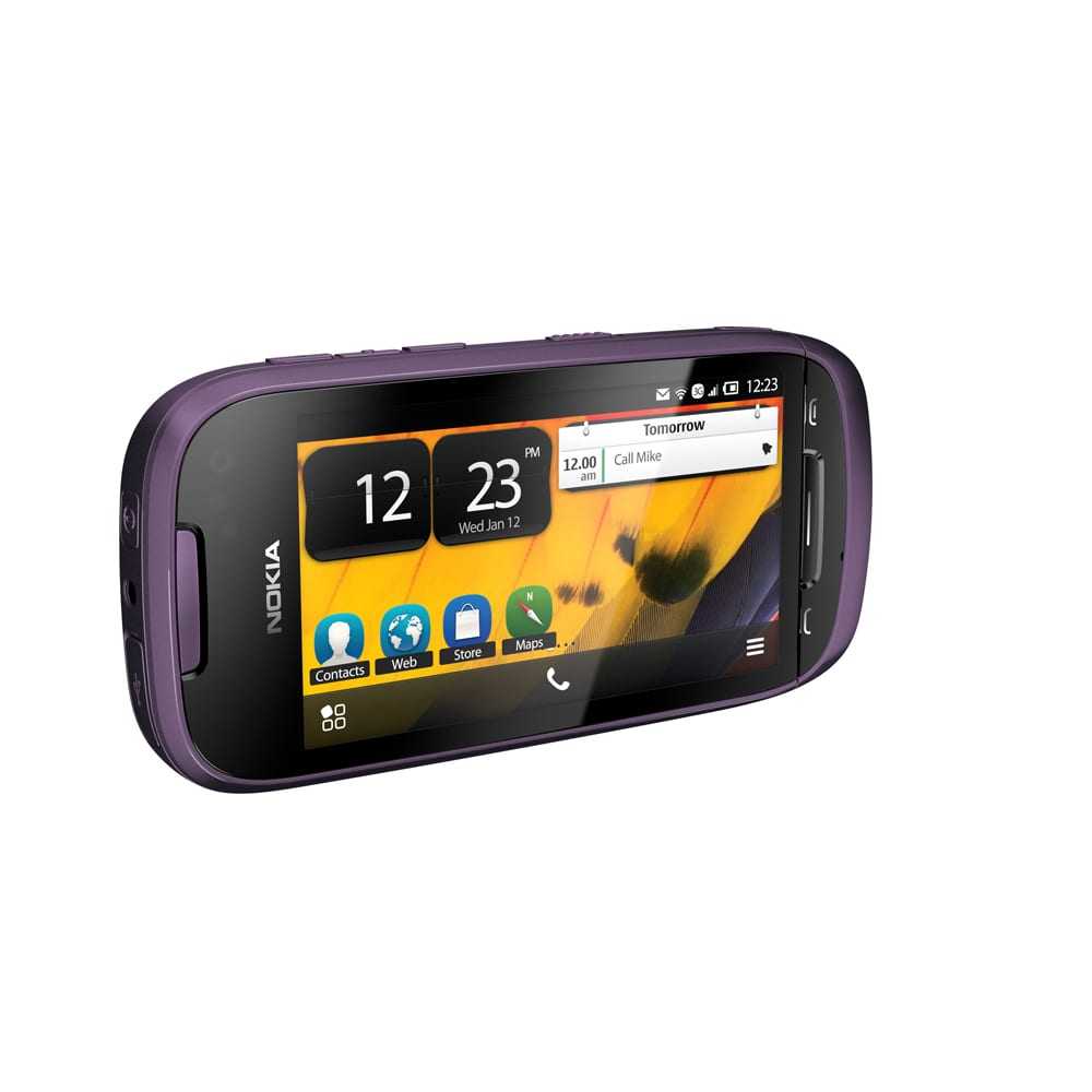 Αυτά λοιπόν είναι τα κινητά της Nokia με το λειτουργικό Symbian Belle…