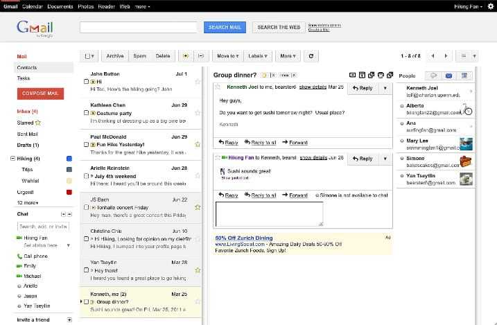 Gmail με το Preview Pane: κάνεις browse στα e-mail ενώ απαντάς…