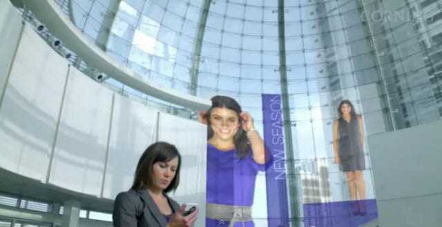 3D τηλεοράσεις που διπλώνουν…