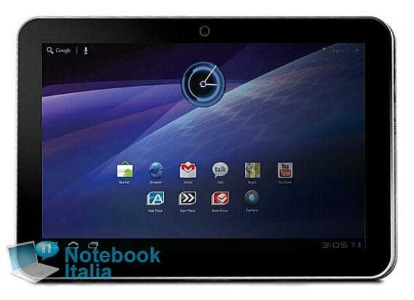 Έκθεση iFA 2011 – η Toshiba με ένα νέο tablet;