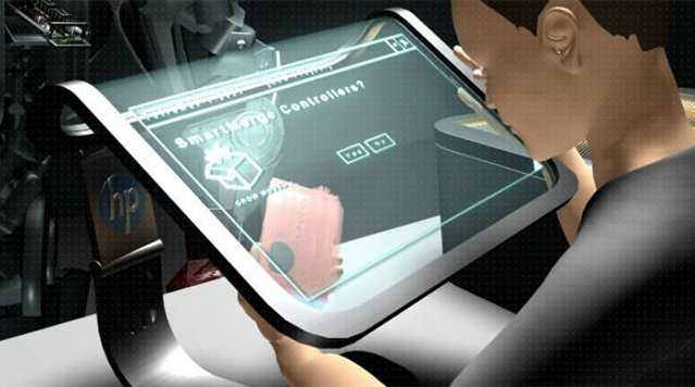 Η ιδέα της HP για την τεχνολογία του μέλλοντος…