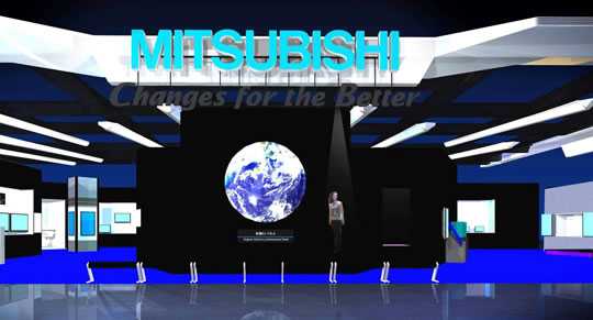 Η μεγαλύτερη OLED οθόνη…