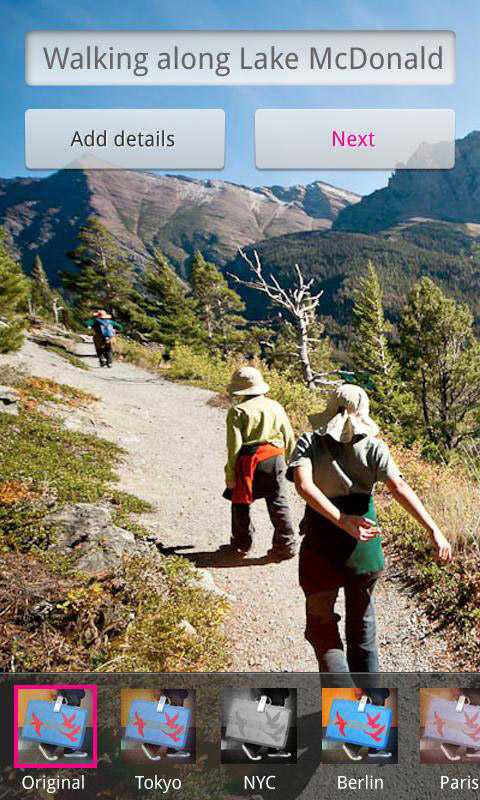 Flickr για το Android…