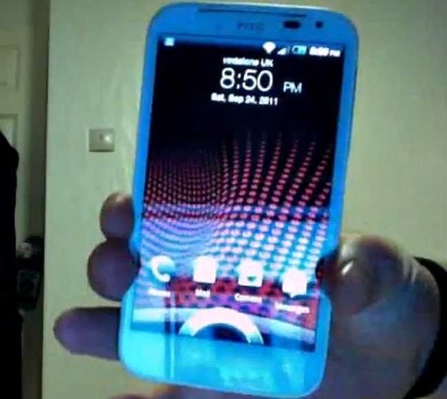 HTC Runnymede βίντεο…