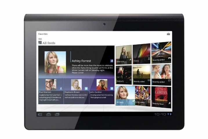 Sony Tablet S – φτάνει και στις ΗΠΑ…