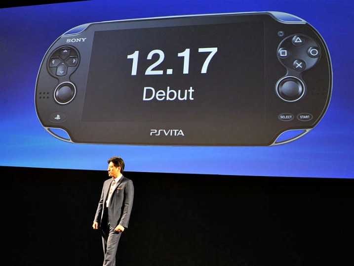 Και επισήμως: 17 Δεκεμβρίου φτάνει PS Vita, όλοι οι τίτλοι και τα accesories