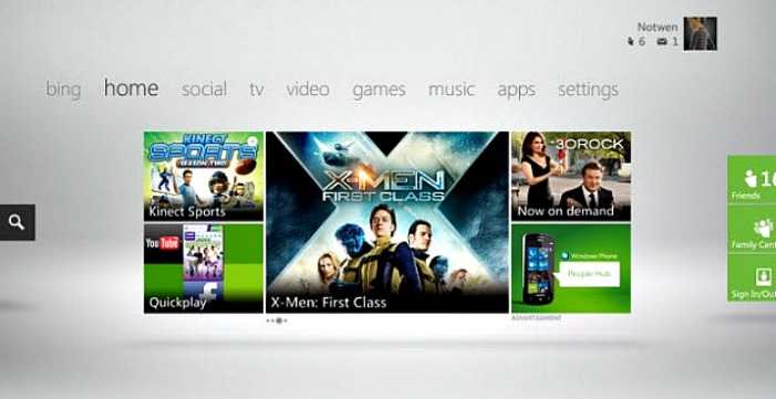 Νέο dashboard για το xBox;