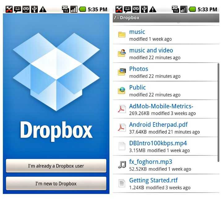 Συνεργασία της HTC με το Dropbox…