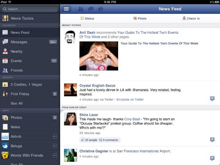 Νέα Facebook app για το iPad – και φρεσκάρισμα για το κινητό…