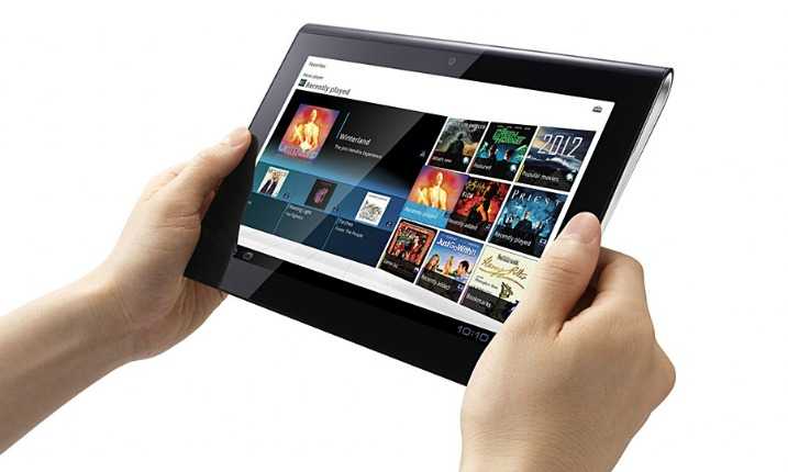 Sony – άνοιξε το PlayStation Store για ιδιοκτήτες Tablet S…