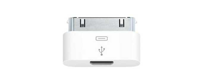 Apple micro USB adapter για συσκευές iOS…