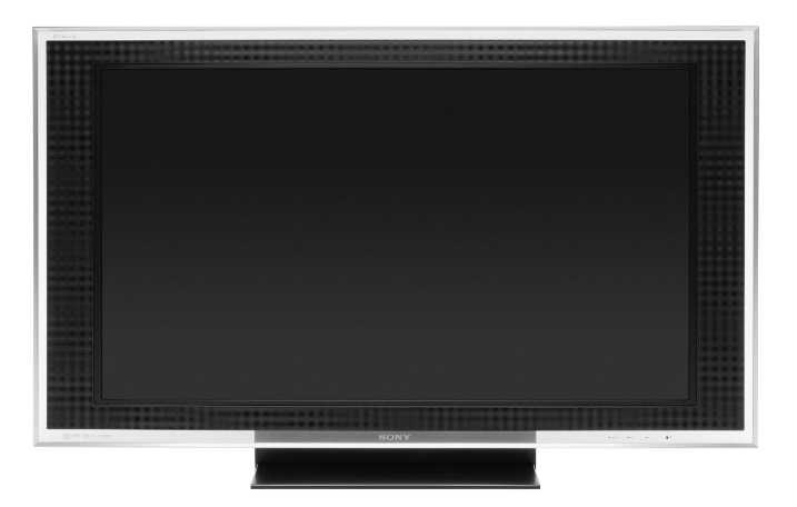 Πρόβλημα υπερθέρμανσης σε συγκεκριμένες Sony tv – του 2007…