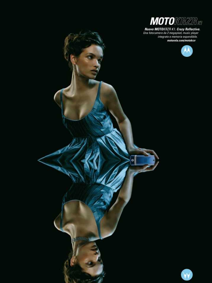 Motorola – μειώνει θέσεις εργασίας…