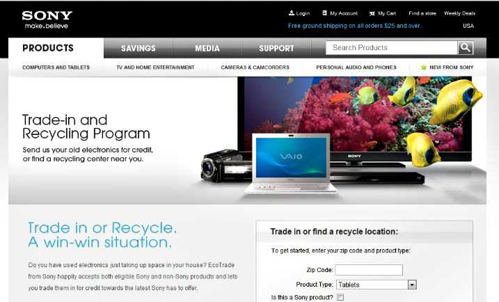 Η Sony γίνεται ακόμη πιο eco με ένα website για trade-in και ανακύκλωση…