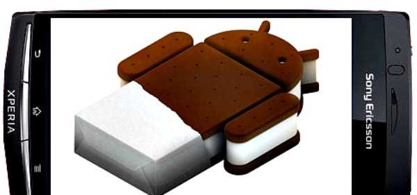 Έρχεται το Sony Ericsson Xperia arc HD;