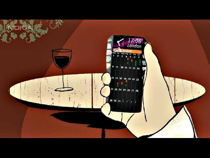 Το Nokia GEM concept κινητό…