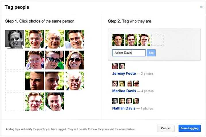 Google+ – και ευκολότερο tagging φωτογραφιών..