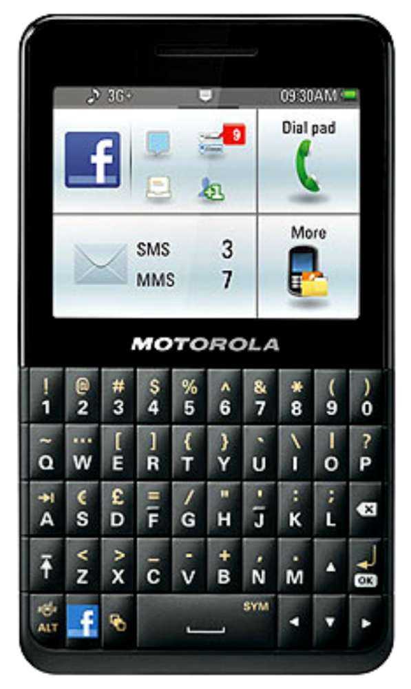 Motokey – στον Καναδά την ερχόμενη εβδομάδα…