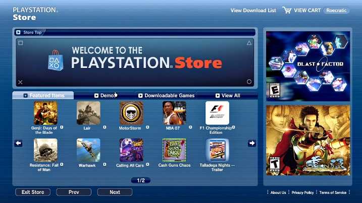Το PlayStation Network κατεβάζει σε δύο συσκευές ταυτόχρονα…