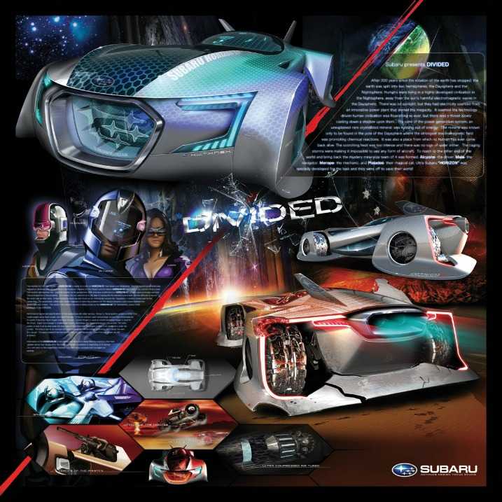 Subaru Horizon Concept – υπέροχο trailer…