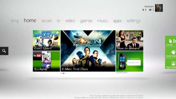 Xbox 360 dashboard – το νέο στις 6 Δεκέμβρη…