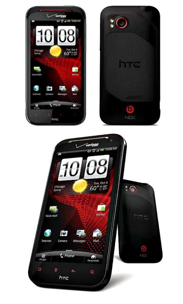 HTC – ανακοίνωσε το Rezound smartphone