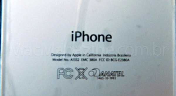 iPhone 4s do Brazil – ναι, όχι μόνο σάμπα…