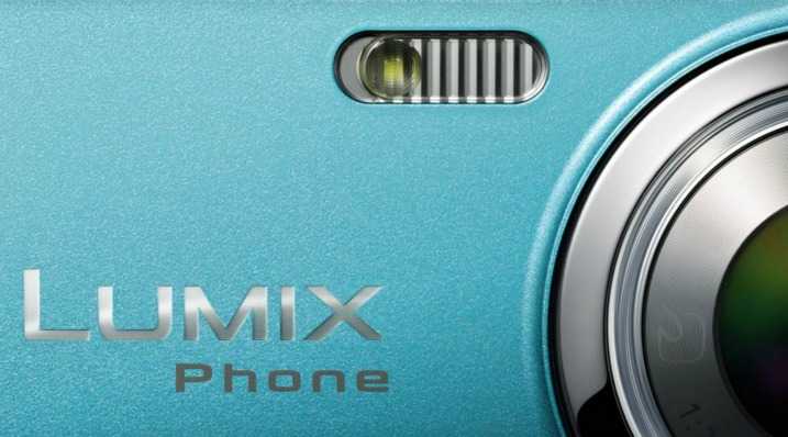 Panasonic – τα smartphones της σε όλο τον κόσμο;