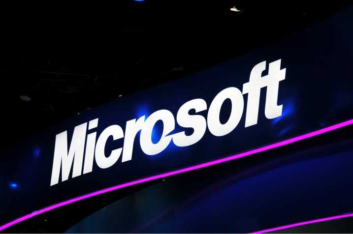 Microsoft – πατέντα για ΄κατασκοπεία’ υπαλλήλων της..