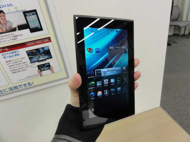 Νέο Sharp Galapagos tablet – στα $780…