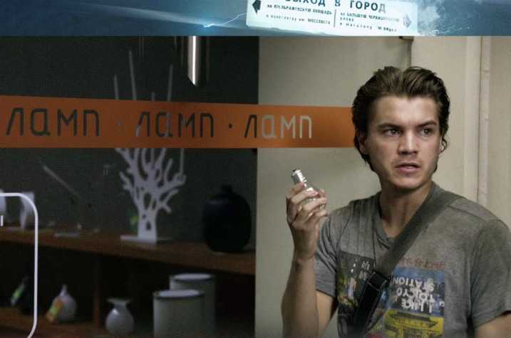 The Darkest Hour -το τηλεοπτικό trailer…