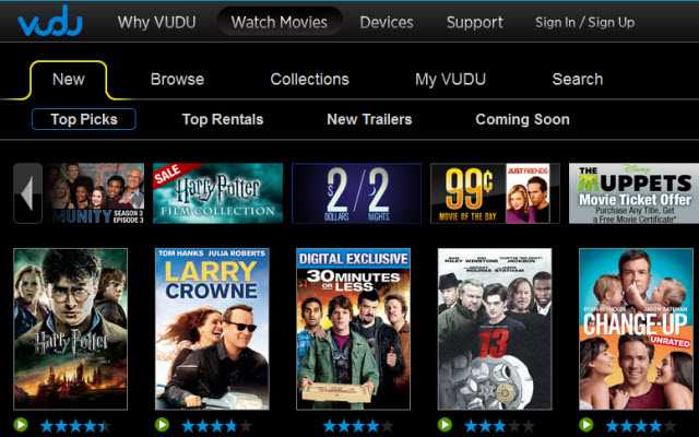 Vudu To Go – θα προσφέρει και ταινίες offline…