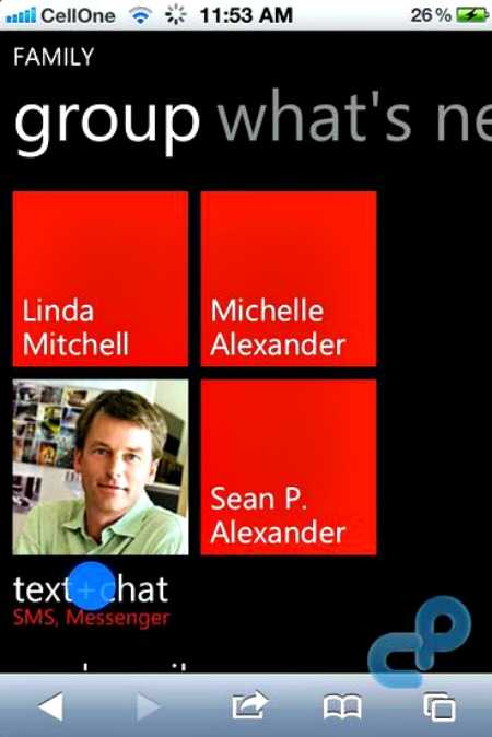 Να δοκιμάσετε τα Win 7 στο Android;