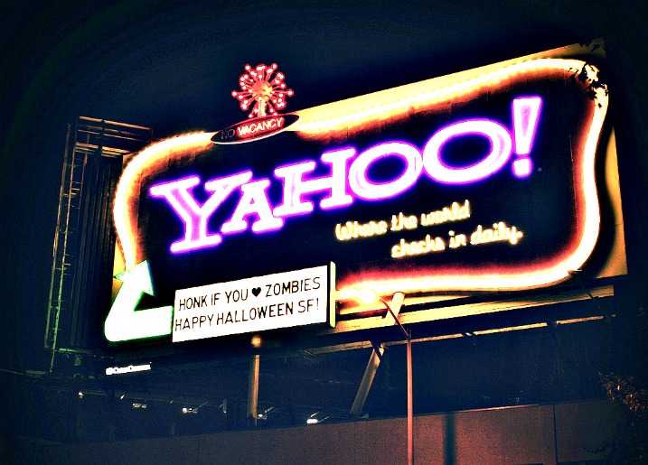 H Microsoft να αγοράσει τη Yahoo;