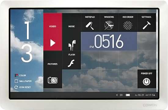 Cowon R7  – μια άλλη tabletπρόταση…