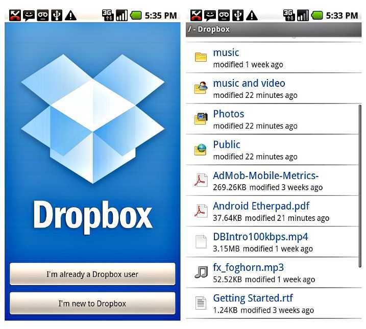 Dropbox 2.0 για Android – και το Ice Cream Sandwich…