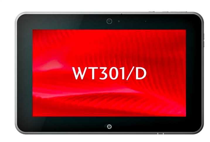 Toshiba Japan – και ένα 10.1άρη Windows 7-Powered Tablet…
