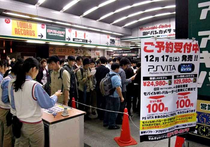 Sony PS Vita – εξαντλήθηκε στις προπαραγγελίες…