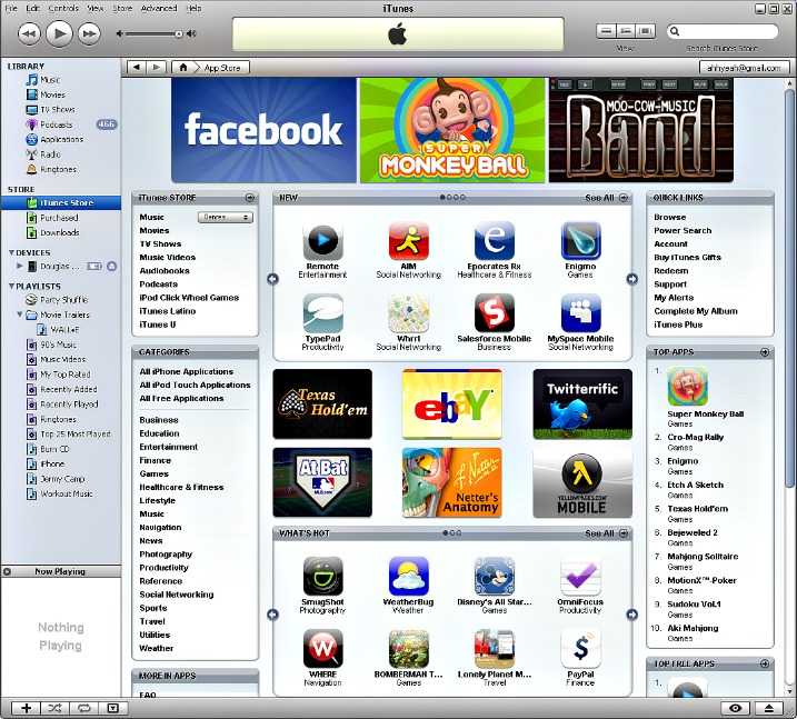 Apple Mac App Store – ξεπέρασε τα 100 εκατομμύρια downloads…