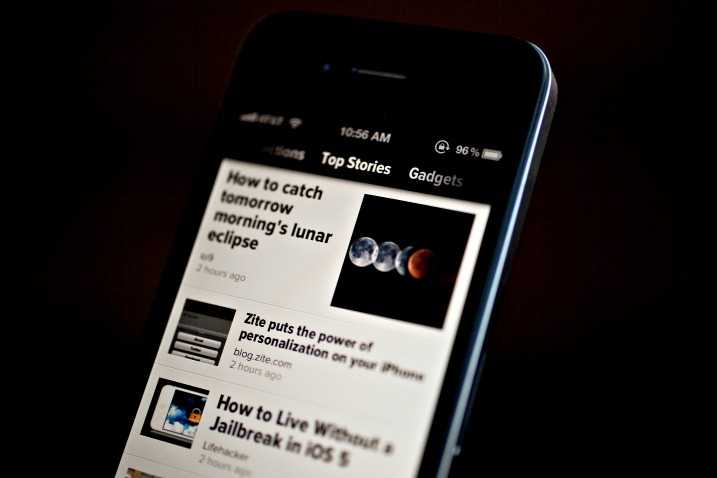 Οι Top 20 iPhone και iPad apps του 2011 – Part I…