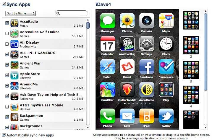Οι Top 20 iPhone και iPad apps του 2011 – Part II…
