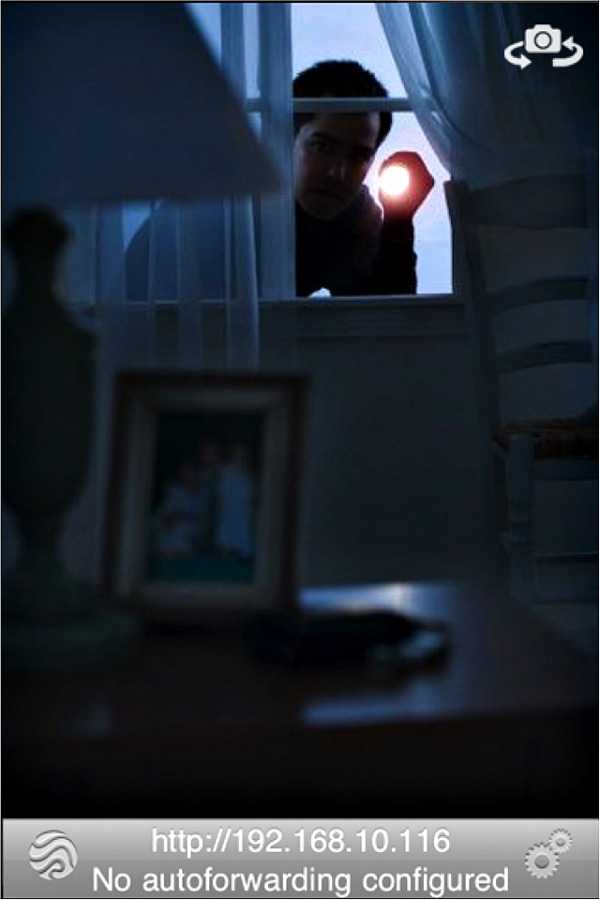 iVigilo Smartcam Pro – μια iOS γίνεται κάμερα ασφαλείας…