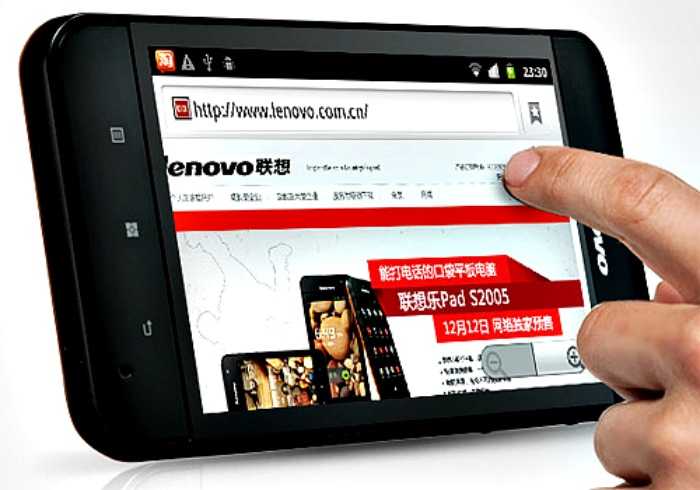 Lenovo – επιβεβαιώνει τα σχέδια της για Internet TV και cloud…