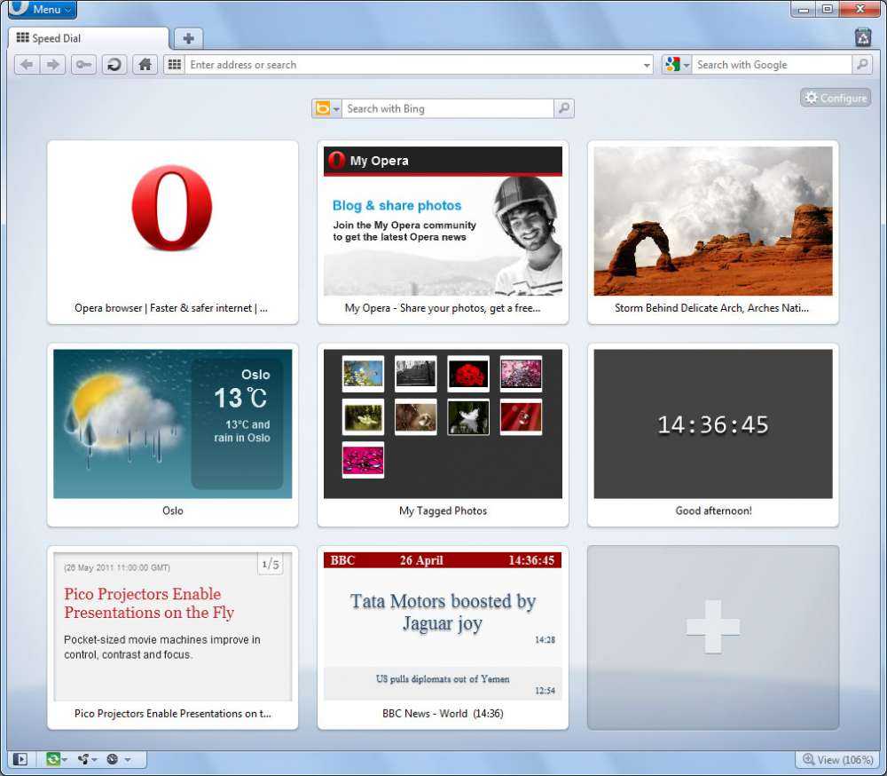 Браузер 11 версия. Опера 11. Opera 11 браузер. Опера 11.50. Speed Dial Opera.