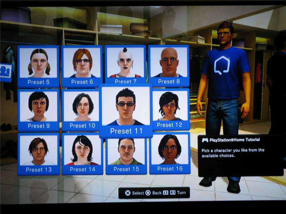 PlayStation Home 1.60 αναβάθμιση…