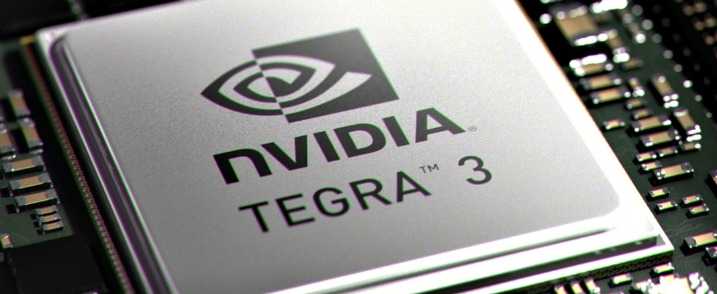 Lenovo και τετραπύρηνο LePad;