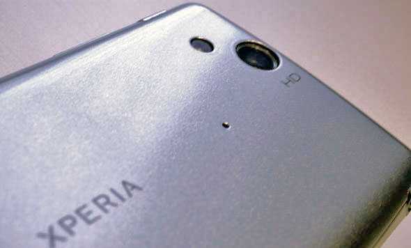 Sony Ericsson Xperia ‘Ion’ τελικά το superphone;